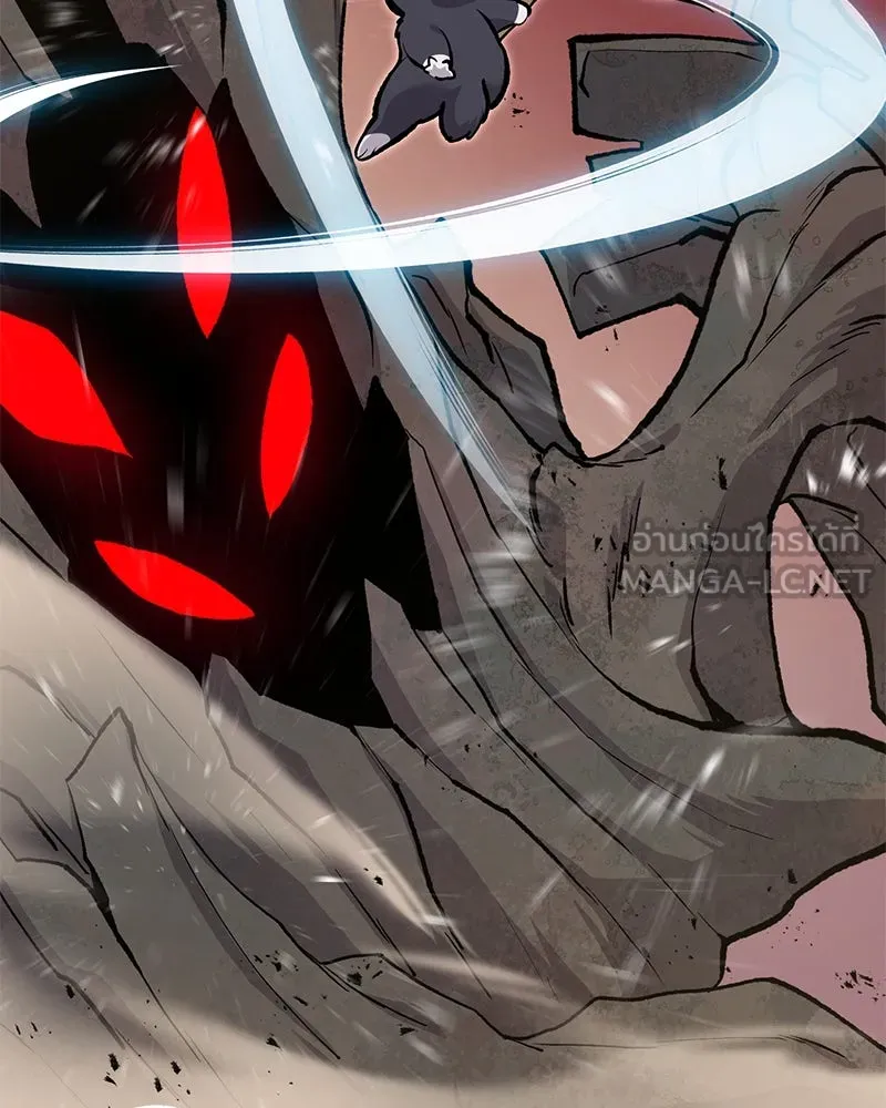 ปลูกผักพิชิตหอคอย ตอนที่ 72 รูปที่ 39