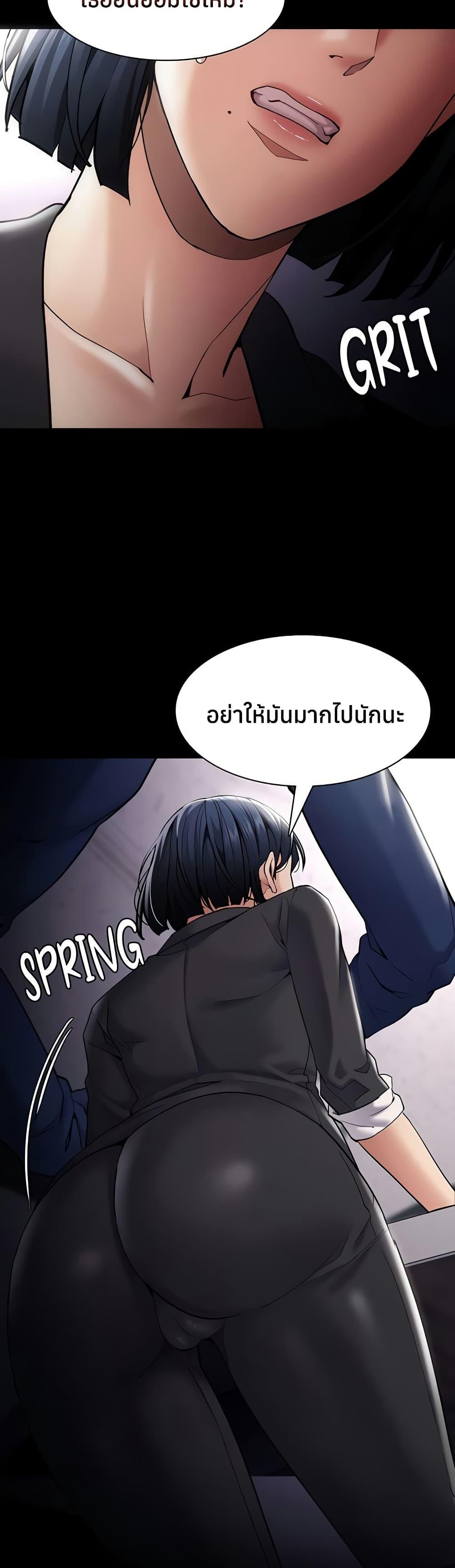 Doujin-Lc- อ่าน โดจิน มังฮวา เกาหลี ญี่ปุ่น จีน แปลไทย Pervert Diary ตอนที่ 1 2 3 4 5 6 7 8 9 10 11 12 13 14 ฟรี ไม่มีโฆษณา อ่าน โดจิน Manhwa เกาหลี ญี่ปุ่น จีน เรามีครบ คัดมาให้เน้นๆ โดจิน 18+ รับประกันความฟินโดย  Doujin Lc