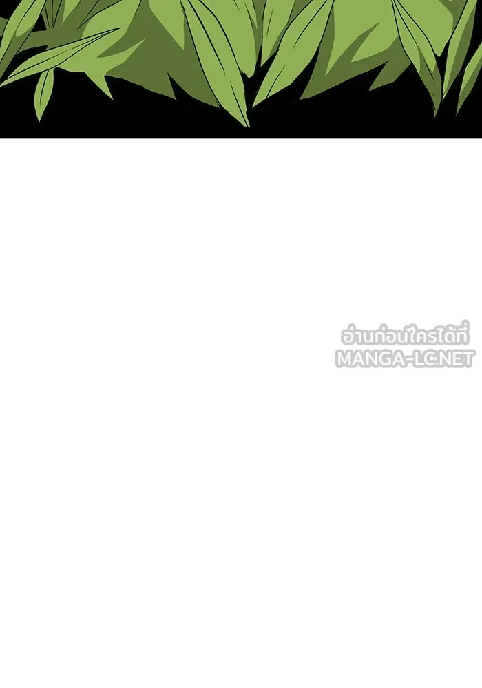 หนึ่งก้าวสู่เจ้ามาร ตอนที่ 65 ราชา (22) รูปที่ 60