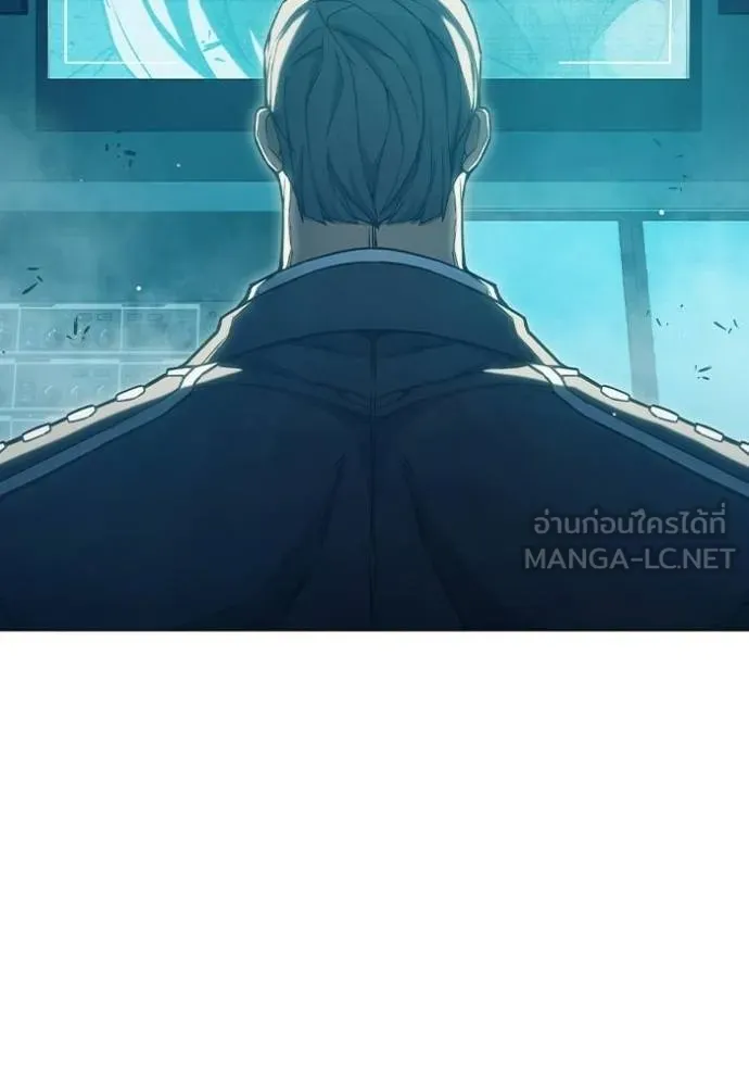 เยาวชนคนคุก ตอนที่ 42 รูปที่ 14