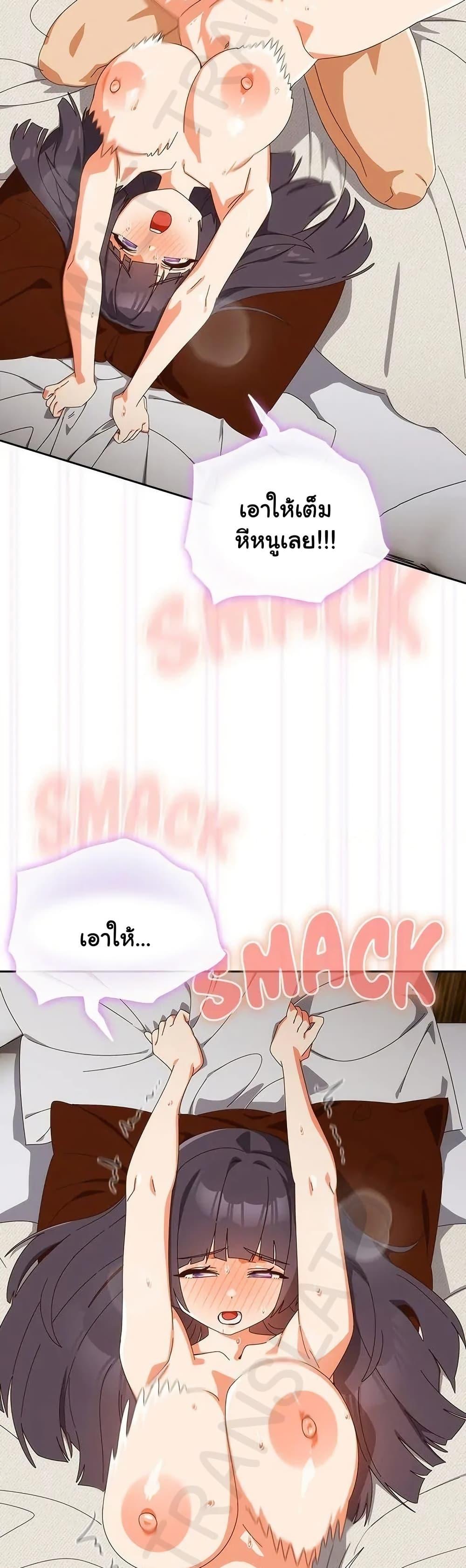 Doujin-Lc- อ่าน โดจิน มังฮวา เกาหลี ญี่ปุ่น จีน แปลไทย Like No Other ตอนที่ 1 2 3 4 5 6 7 8 9 10 11 12 13 14 ฟรี ไม่มีโฆษณา อ่าน โดจิน Manhwa เกาหลี ญี่ปุ่น จีน เรามีครบ คัดมาให้เน้นๆ โดจิน 18+ รับประกันความฟินโดย  Doujin Lc