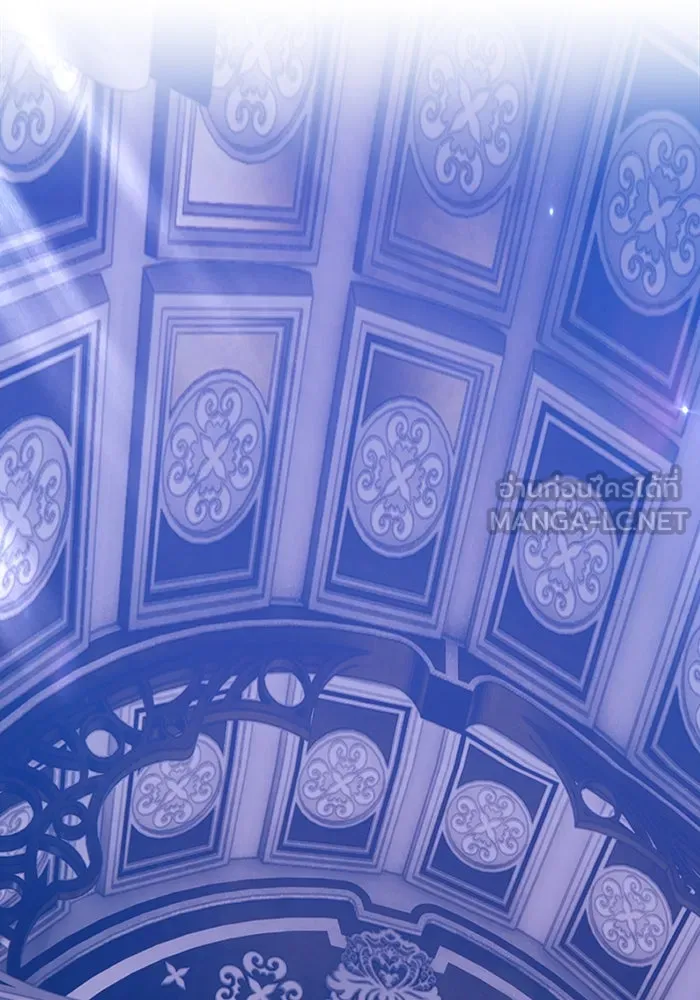 +99 ท่อนไม้พร้อมบวก ตอนที่ 49 รูปที่ 336