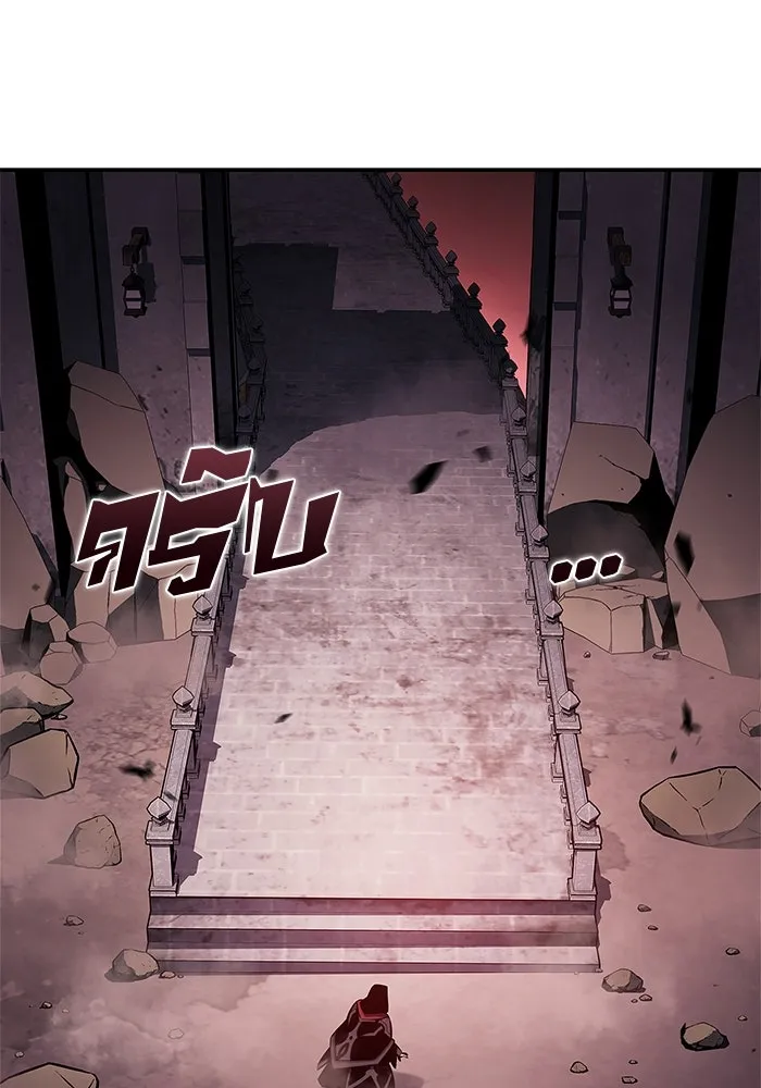 ผู้เล่นหน้าใหม่เลเวลแมกซ์ ตอนที่ 209 สงครามแห่งพันธะสัญญา (3) รูปที่ 35