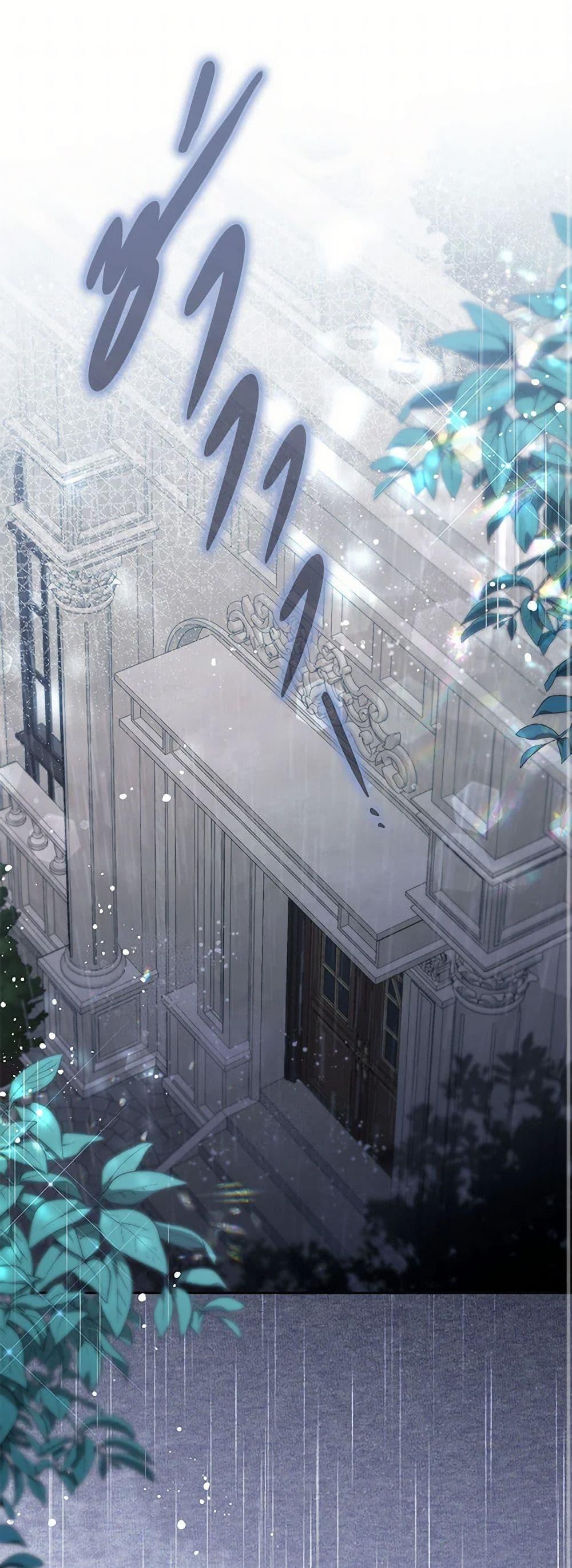 Manga-lc-com อ่านมังงะ อ่านการ์ตูน ออนไลน์ ฟรี No Place for the Fake Princess ตอนที่ 1 2 3 4 5 6 7 8 9 10 11 12 13 14 ฟรี ไม่มีโฆษณา Manga-lc - อ่าน มังงะ อ่าน การ์ตูน ออนไลน์ อ่านมังงะ ฟรี