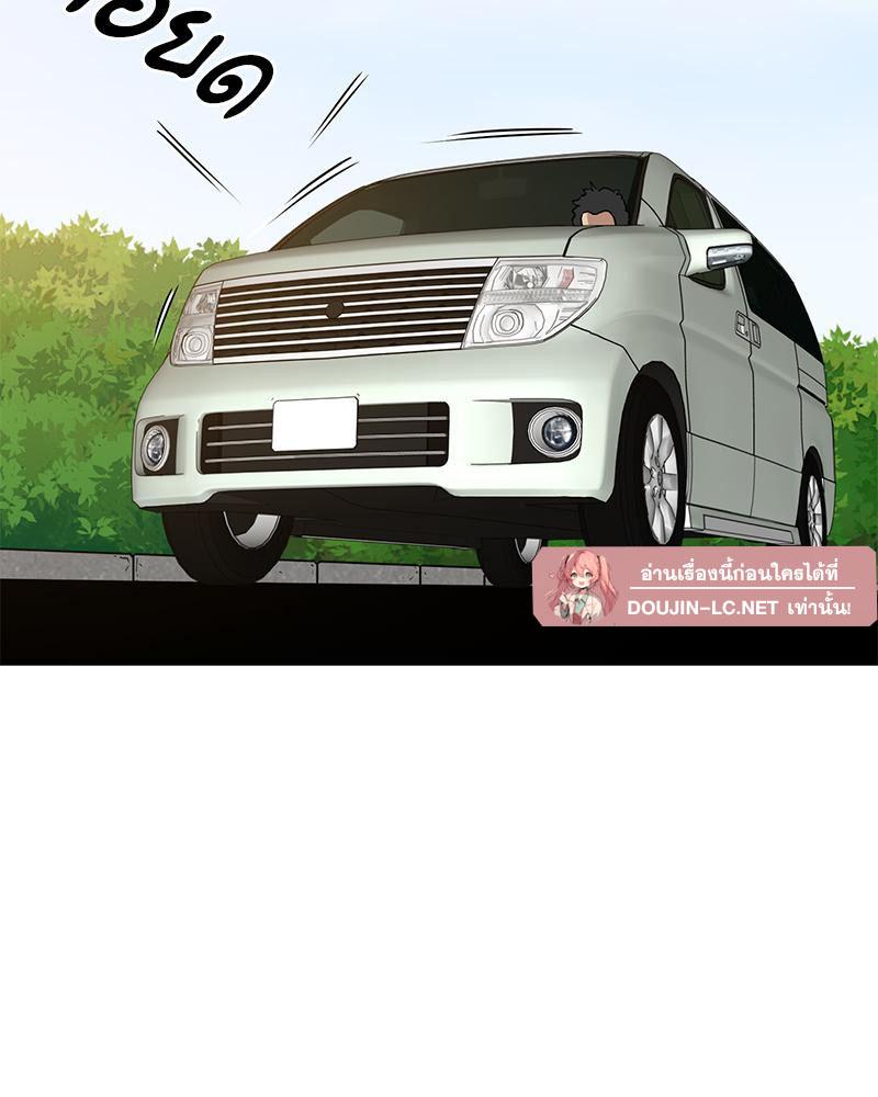 Doujin-Lc- อ่าน โดจิน มังฮวา เกาหลี ญี่ปุ่น จีน แปลไทย A Turning Point Raw ตอนที่ 1 2 3 4 5 6 7 8 9 10 11 12 13 14 ฟรี ไม่มีโฆษณา อ่าน โดจิน Manhwa เกาหลี ญี่ปุ่น จีน เรามีครบ คัดมาให้เน้นๆ โดจิน 18+ รับประกันความฟินโดย  Doujin Lc