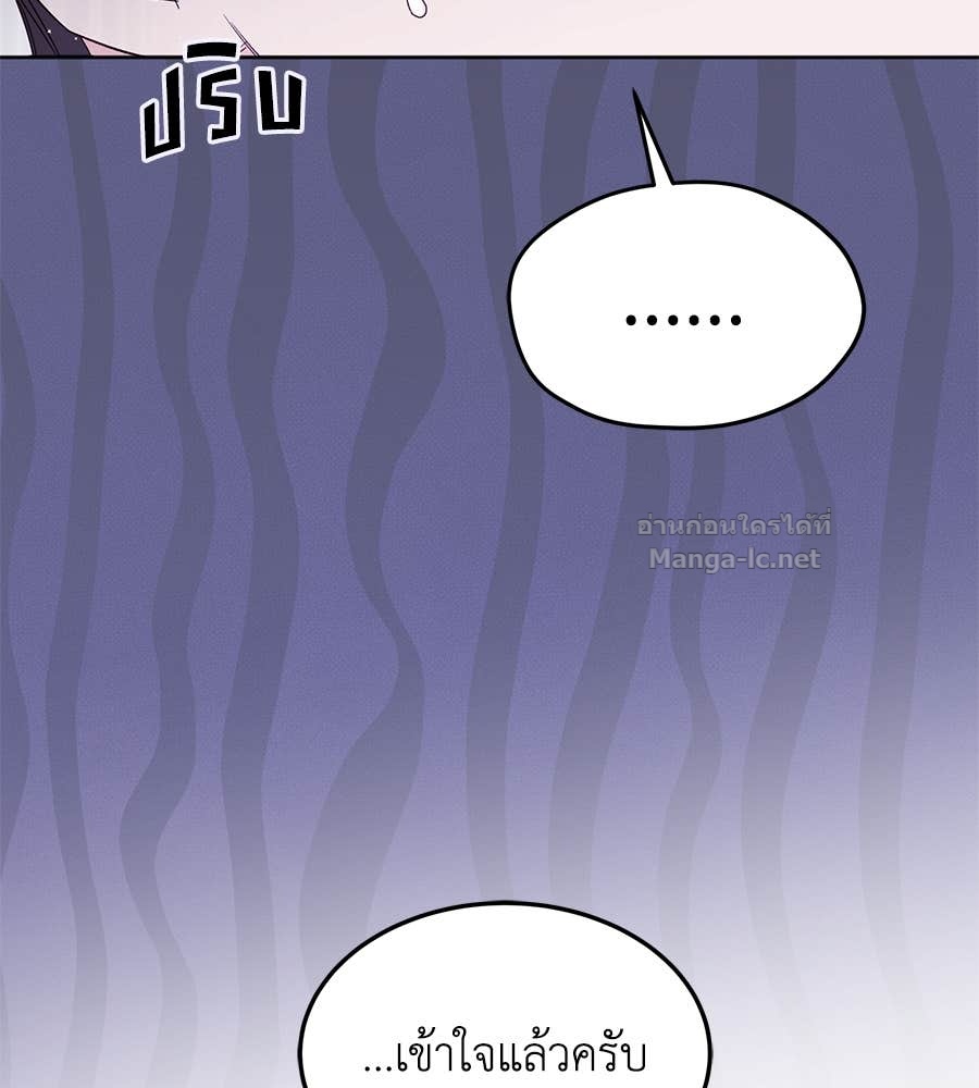 Doujin-Lc- อ่าน โดจิน มังฮวา เกาหลี ญี่ปุ่น จีน แปลไทย แกรนด์ดัชเชสล็อกมง ตอนที่ 1 2 3 4 5 6 7 8 9 10 11 12 13 14 ฟรี ไม่มีโฆษณา อ่าน โดจิน Manhwa เกาหลี ญี่ปุ่น จีน เรามีครบ คัดมาให้เน้นๆ โดจิน 18+ รับประกันความฟินโดย Doujin Lc