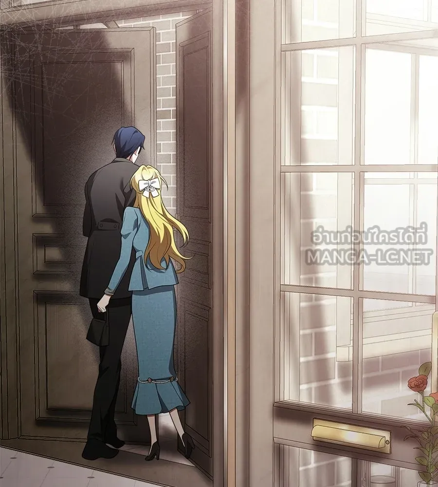 สัญญารักฉบับสุดท้าย ตอนที่ 29 รูปที่ 123