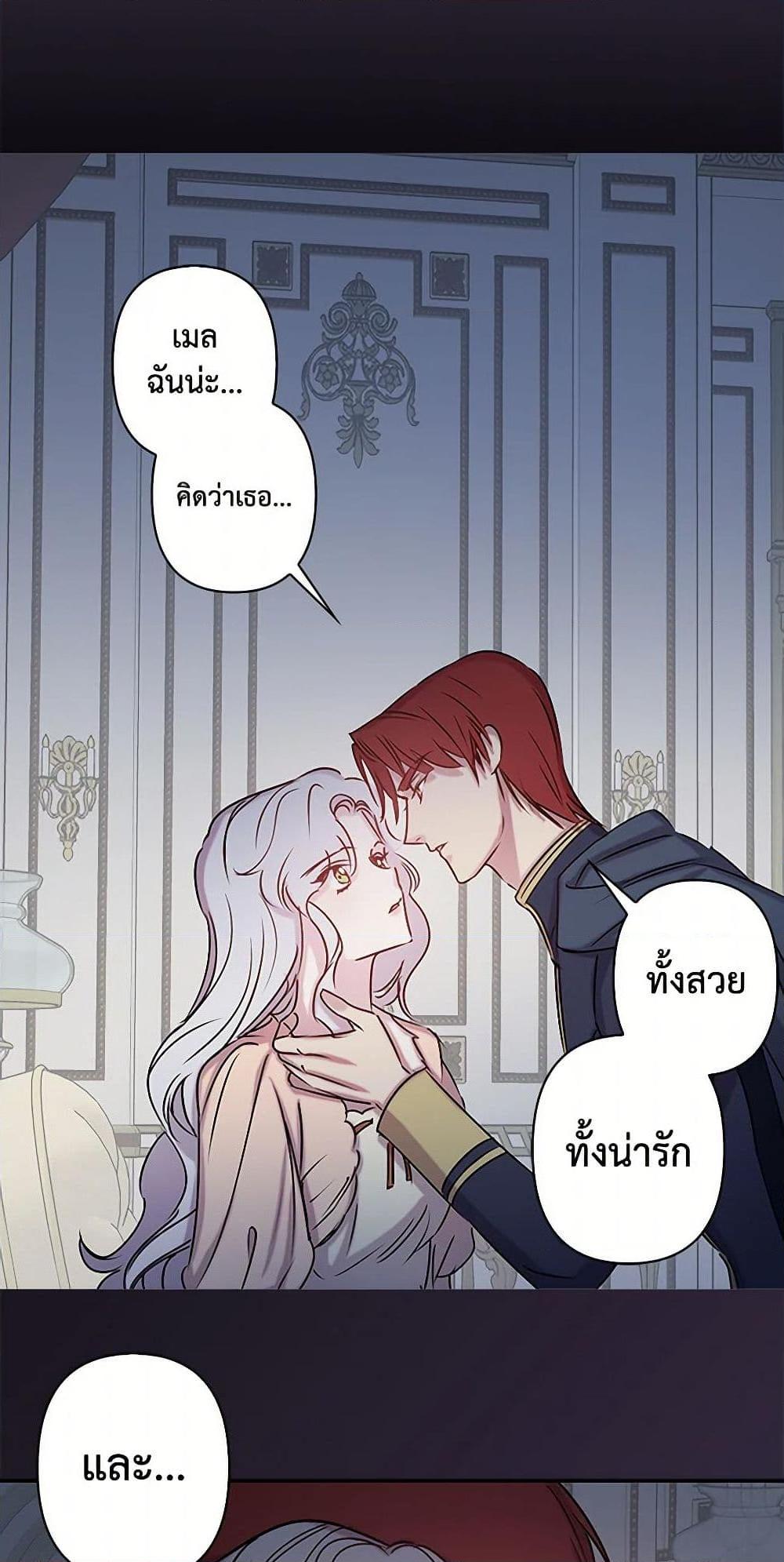 Manga-lc-com อ่านมังงะ อ่านการ์ตูน ออนไลน์ ฟรี Revenge Wedding ตอนที่ 1 2 3 4 5 6 7 8 9 10 11 12 13 14 ฟรี ไม่มีโฆษณา Manga-lc - อ่าน มังงะ อ่าน การ์ตูน ออนไลน์ อ่านมังงะ ฟรี