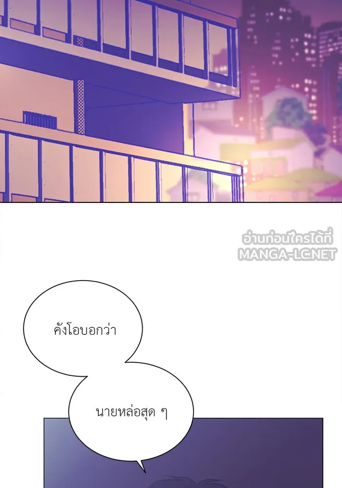 อย่าล้อเล่นกับหัวใจ ตอนที่ 68 รูปที่ 48