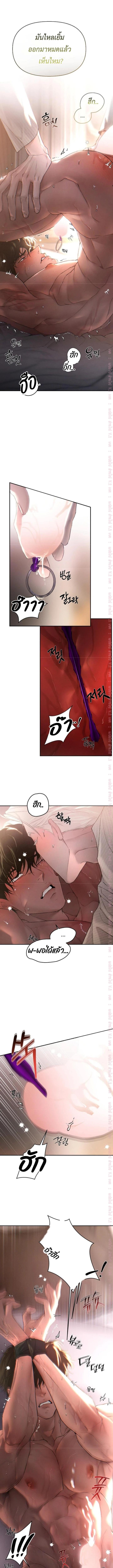 Manga-lc-com อ่านมังงะ อ่านการ์ตูน ออนไลน์ ฟรี Codename Anastasia ตอนที่ 1 2 3 4 5 6 7 8 9 10 11 12 13 14 ฟรี ไม่มีโฆษณา Manga-lc - อ่าน มังงะ อ่าน การ์ตูน ออนไลน์ อ่านมังงะ ฟรี