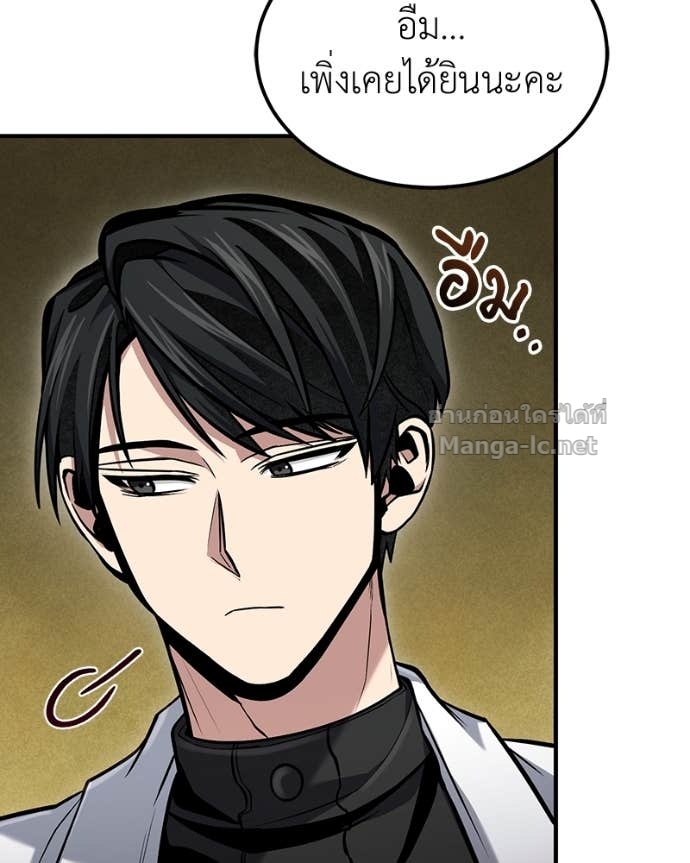 Doujin-Lc- อ่าน โดจิน มังฮวา เกาหลี ญี่ปุ่น จีน แปลไทย ฮีลเลอร์กำมะลอ ตอนที่ 1 2 3 4 5 6 7 8 9 10 11 12 13 14 ฟรี ไม่มีโฆษณา อ่าน โดจิน Manhwa เกาหลี ญี่ปุ่น จีน เรามีครบ คัดมาให้เน้นๆ โดจิน 18+ รับประกันความฟินโดย Doujin Lc