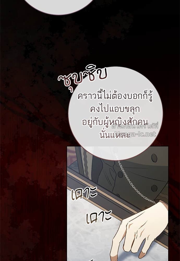 Doujin-Lc- อ่าน โดจิน มังฮวา เกาหลี ญี่ปุ่น จีน แปลไทย อยากได้ ก็เอาไป ตอนที่ 1 2 3 4 5 6 7 8 9 10 11 12 13 14 ฟรี ไม่มีโฆษณา อ่าน โดจิน Manhwa เกาหลี ญี่ปุ่น จีน เรามีครบ คัดมาให้เน้นๆ โดจิน 18+ รับประกันความฟินโดย Doujin Lc