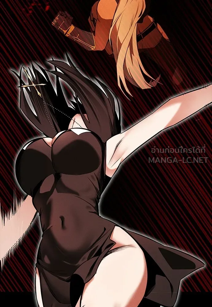 มือสังหารพันธุ์อมตะ ตอนที่ 67 รูปที่ 39