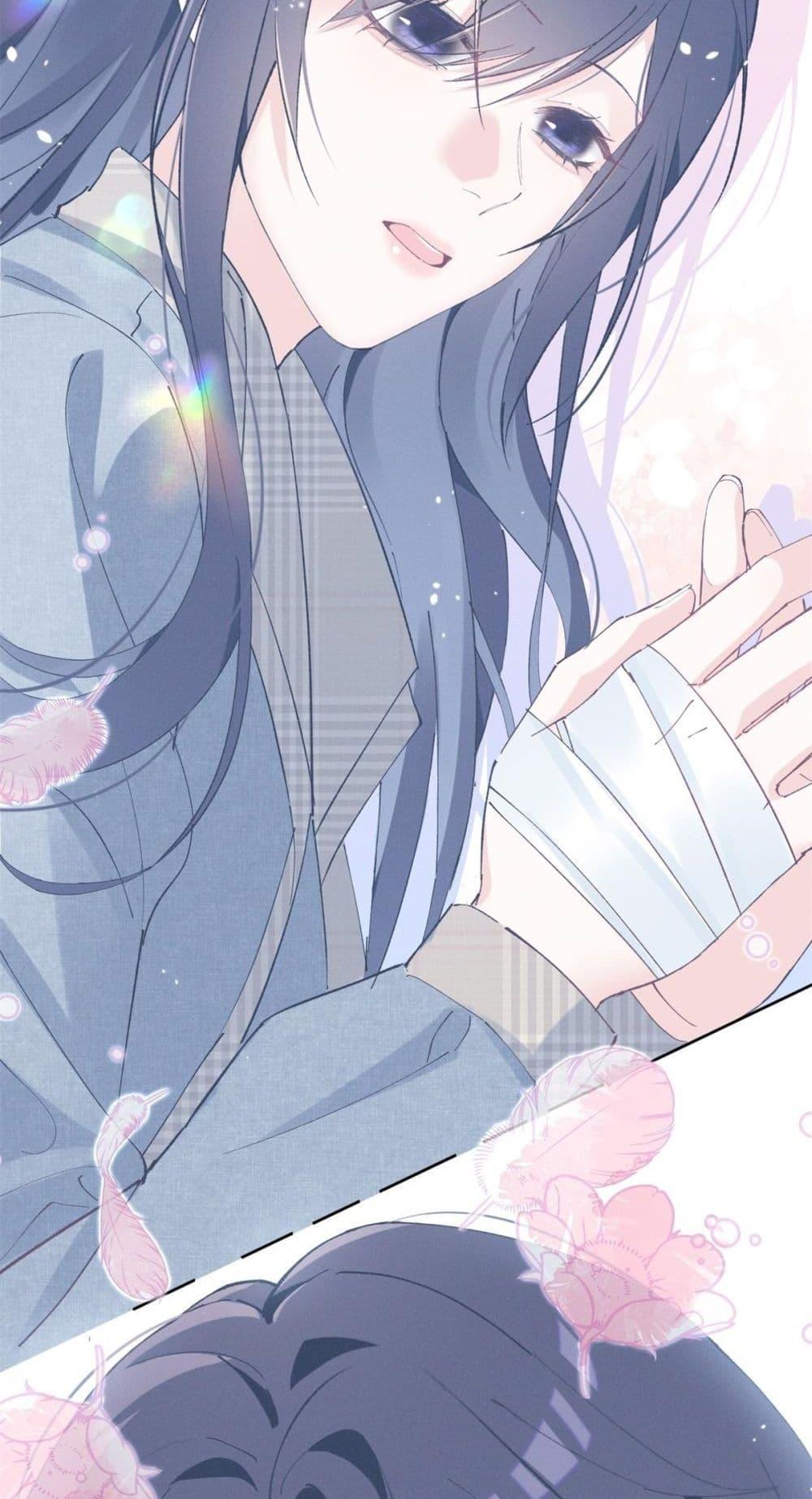 Manga-lc-com อ่านมังงะ อ่านการ์ตูน ออนไลน์ ฟรี BeneaththeLad ตอนที่ 1 2 3 4 5 6 7 8 9 10 11 12 13 14 ฟรี ไม่มีโฆษณา Manga-lc - อ่าน มังงะ อ่าน การ์ตูน ออนไลน์ อ่านมังงะ ฟรี