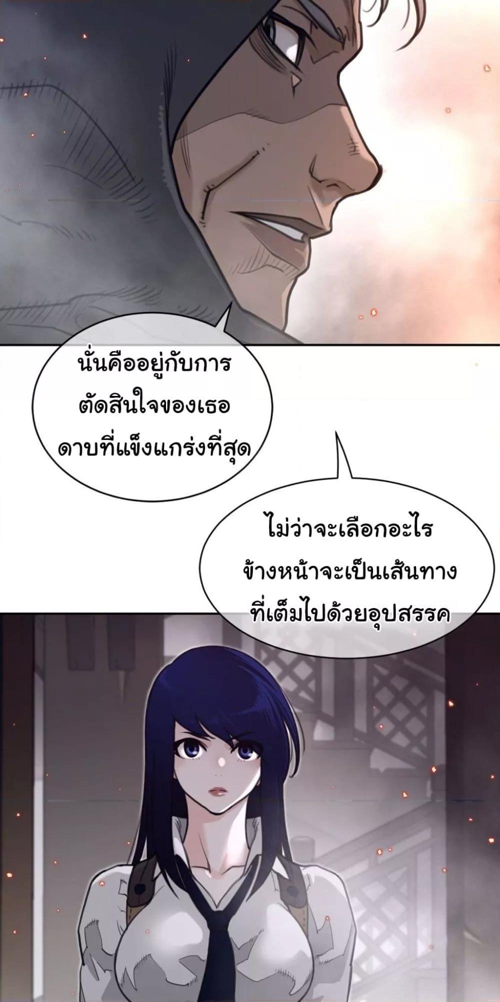 Doujin-Lc- อ่าน โดจิน มังฮวา เกาหลี ญี่ปุ่น จีน แปลไทย Perfect Half ตอนที่ 1 2 3 4 5 6 7 8 9 10 11 12 13 14 ฟรี ไม่มีโฆษณา อ่าน โดจิน Manhwa เกาหลี ญี่ปุ่น จีน เรามีครบ คัดมาให้เน้นๆ โดจิน 18+ รับประกันความฟินโดย  Doujin Lc