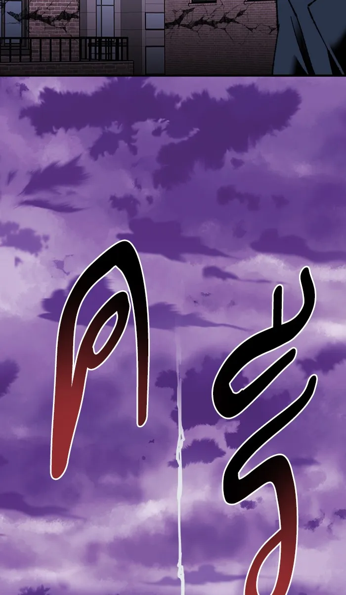 ยอดคนเลเวลทะลุ ตอนที่ 68 ศึกล้อมโซล (4) รูปที่ 175