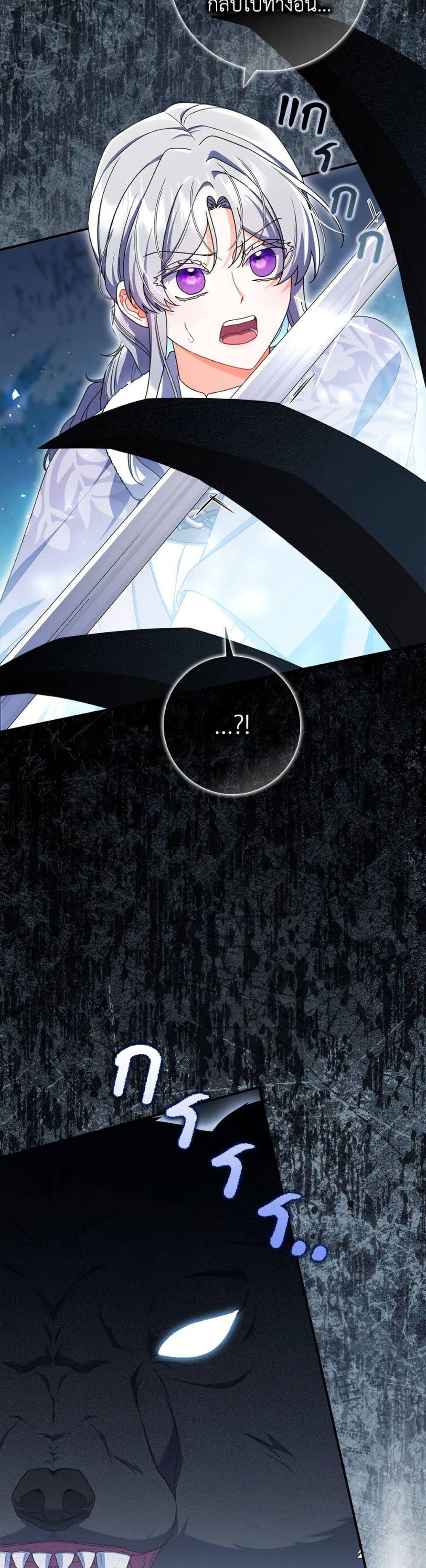 Manga-lc-com อ่านมังงะ อ่านการ์ตูน ออนไลน์ ฟรี I Listened to My Husband and Brought In a Lover ตอนที่ 1 2 3 4 5 6 7 8 9 10 11 12 13 14 ฟรี ไม่มีโฆษณา Manga-lc - อ่าน มังงะ อ่าน การ์ตูน ออนไลน์ อ่านมังงะ ฟรี