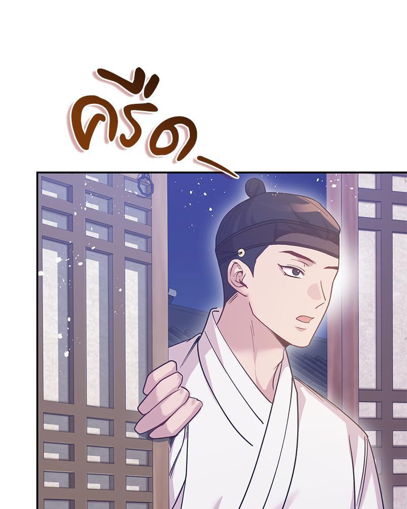 Doujin-Lc- อ่าน โดจิน มังฮวา เกาหลี ญี่ปุ่น จีน แปลไทย ดวงร้าย-ชะตารัก ตอนที่ 1 2 3 4 5 6 7 8 9 10 11 12 13 14 ฟรี ไม่มีโฆษณา อ่าน โดจิน Manhwa เกาหลี ญี่ปุ่น จีน เรามีครบ คัดมาให้เน้นๆ โดจิน 18+ รับประกันความฟินโดย  Doujin Lc