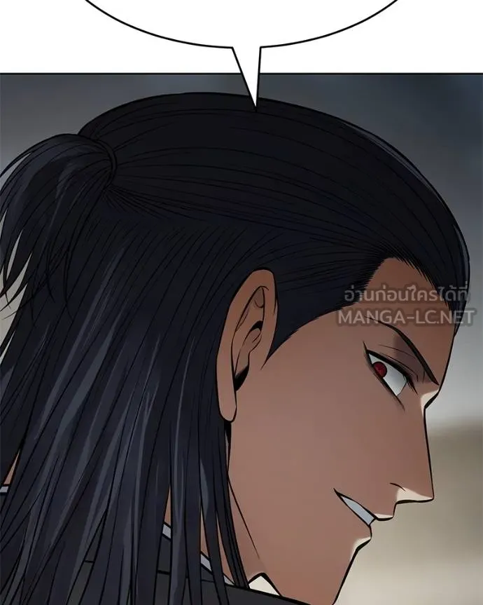 Baek XX ตอนที่ 114 รูปที่ 17