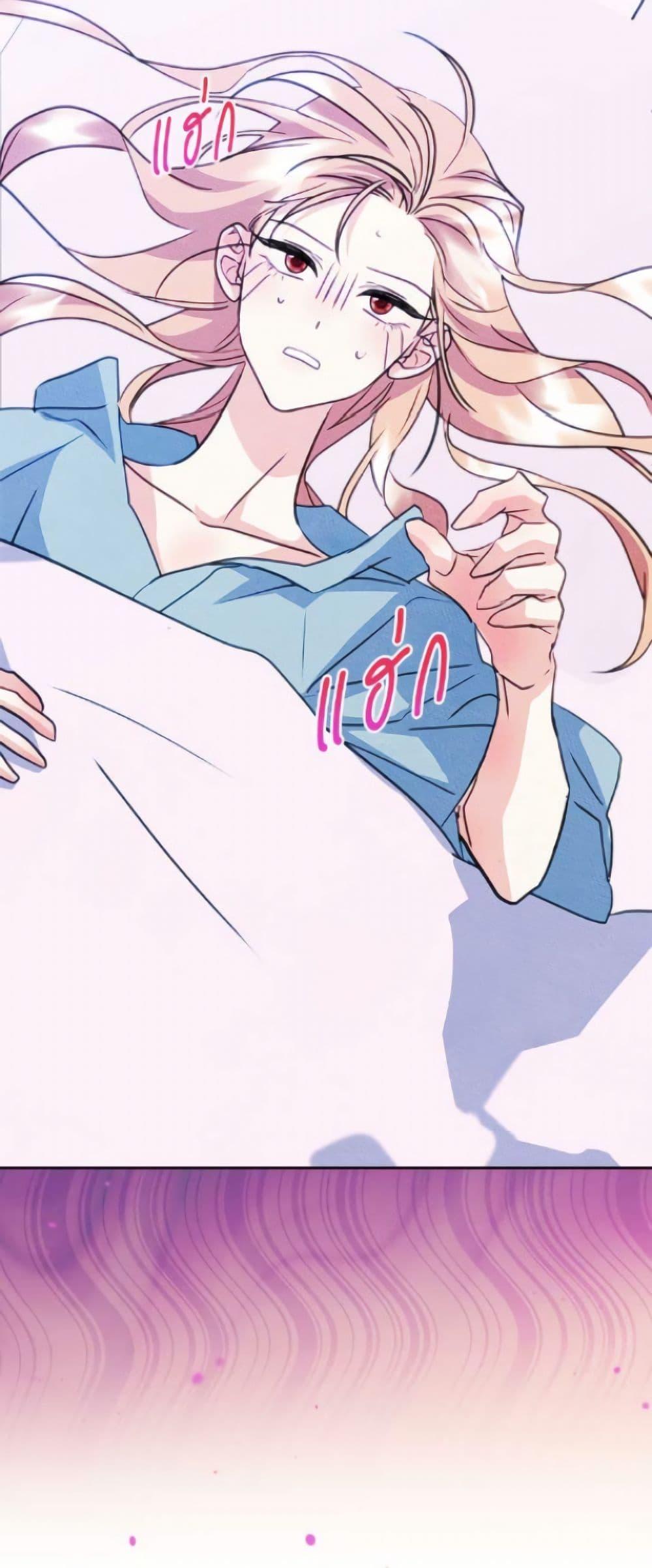 Manga-lc-com อ่านมังงะ อ่านการ์ตูน ออนไลน์ ฟรี I Became The Male Lead’s Female Friend ตอนที่ 1 2 3 4 5 6 7 8 9 10 11 12 13 14 ฟรี ไม่มีโฆษณา Manga-lc - อ่าน มังงะ อ่าน การ์ตูน ออนไลน์ อ่านมังงะ ฟรี