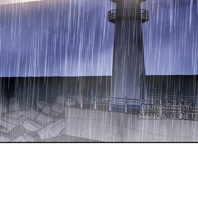 เรียกฉันว่าพระเจ้า ตอนที่ 47 รูปที่ 102