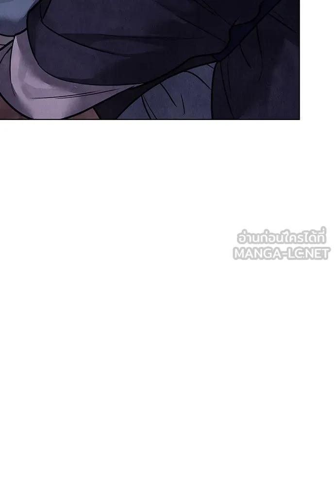 ความลับของสาวร่างทรง ตอนที่ 25 รูปที่ 129