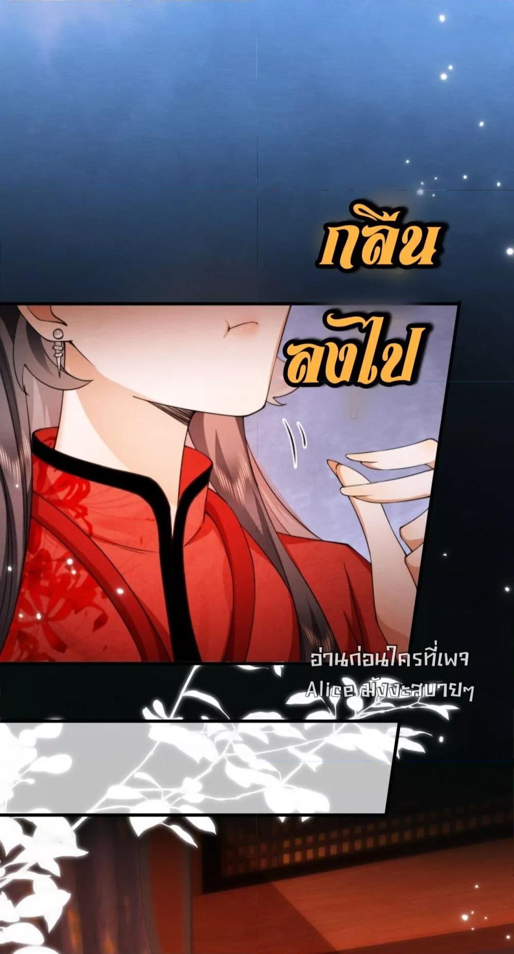 Manga-lc-com อ่านมังงะ อ่านการ์ตูน ออนไลน์ ฟรี TheGhostKing’ ตอนที่ 1 2 3 4 5 6 7 8 9 10 11 12 13 14 ฟรี ไม่มีโฆษณา Manga-lc - อ่าน มังงะ อ่าน การ์ตูน ออนไลน์ อ่านมังงะ ฟรี