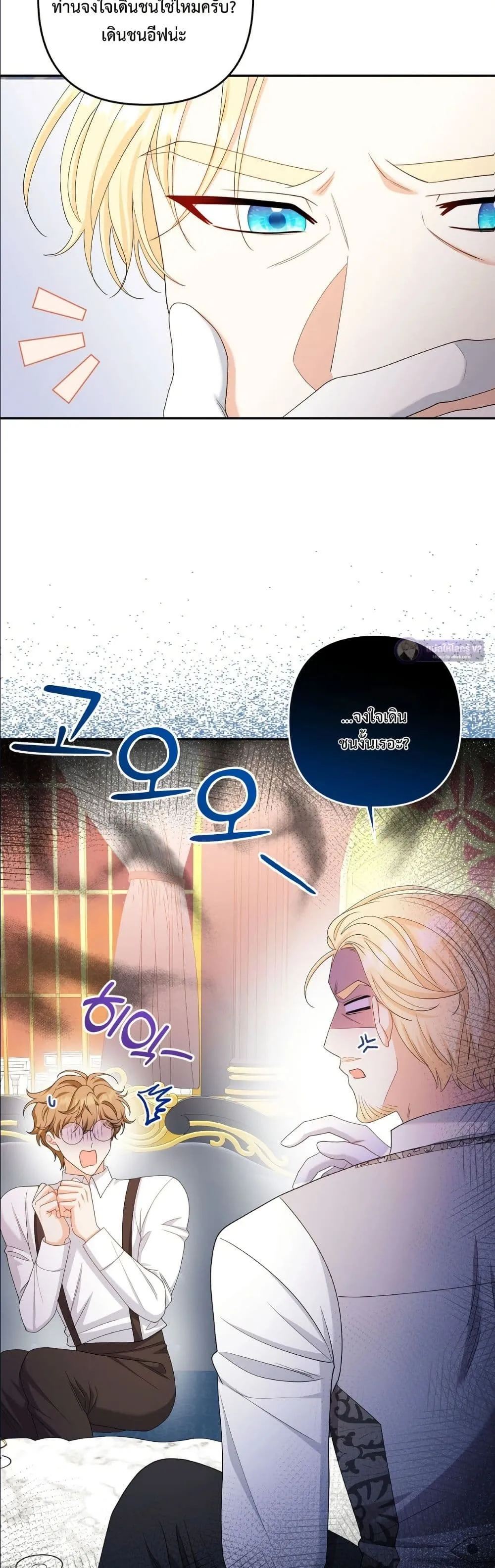 Manga-lc-com อ่านมังงะ อ่านการ์ตูน ออนไลน์ ฟรี I’m the Only Granddaughter of the Strongest Duke ตอนที่ 1 2 3 4 5 6 7 8 9 10 11 12 13 14 ฟรี ไม่มีโฆษณา Manga-lc - อ่าน มังงะ อ่าน การ์ตูน ออนไลน์ อ่านมังงะ ฟรี