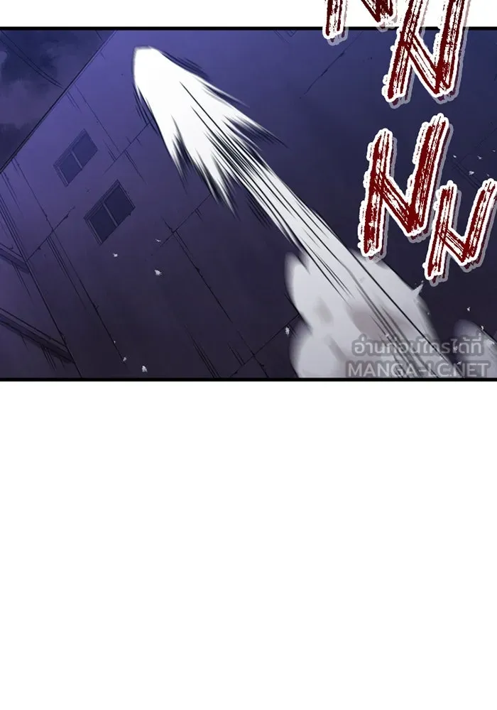 เพลเยอร์เลือดเทวะ ตอนที่ 4 เพลเยอร์ รูปที่ 198