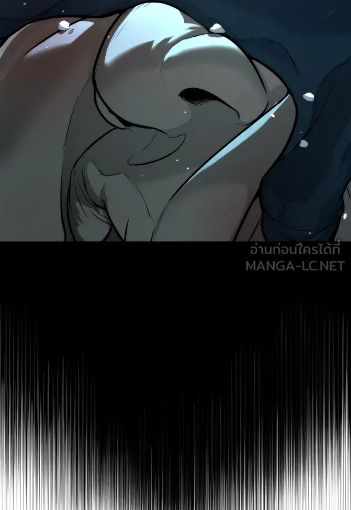 นักฆ่าย้อนวัย ตอนที่ 22 รูปที่ 54