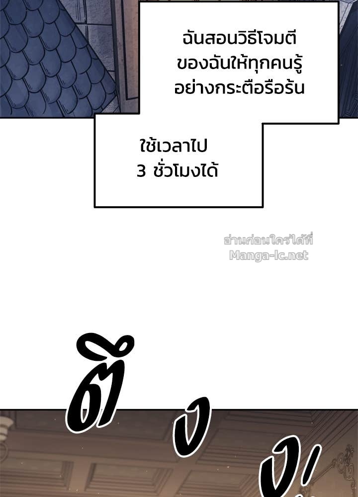 Doujin-Lc- อ่าน โดจิน มังฮวา เกาหลี ญี่ปุ่น จีน แปลไทย ผู้พิชิตเกมป้องกันฐาน ตอนที่ 1 2 3 4 5 6 7 8 9 10 11 12 13 14 ฟรี ไม่มีโฆษณา อ่าน โดจิน Manhwa เกาหลี ญี่ปุ่น จีน เรามีครบ คัดมาให้เน้นๆ โดจิน 18+ รับประกันความฟินโดย Doujin Lc