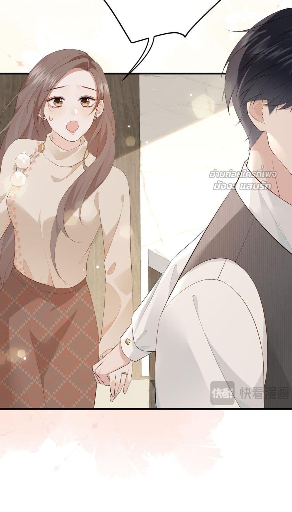 Manga-lc-com อ่านมังงะ อ่านการ์ตูน ออนไลน์ ฟรี 100DaysofMar ตอนที่ 1 2 3 4 5 6 7 8 9 10 11 12 13 14 ฟรี ไม่มีโฆษณา Manga-lc - อ่าน มังงะ อ่าน การ์ตูน ออนไลน์ อ่านมังงะ ฟรี