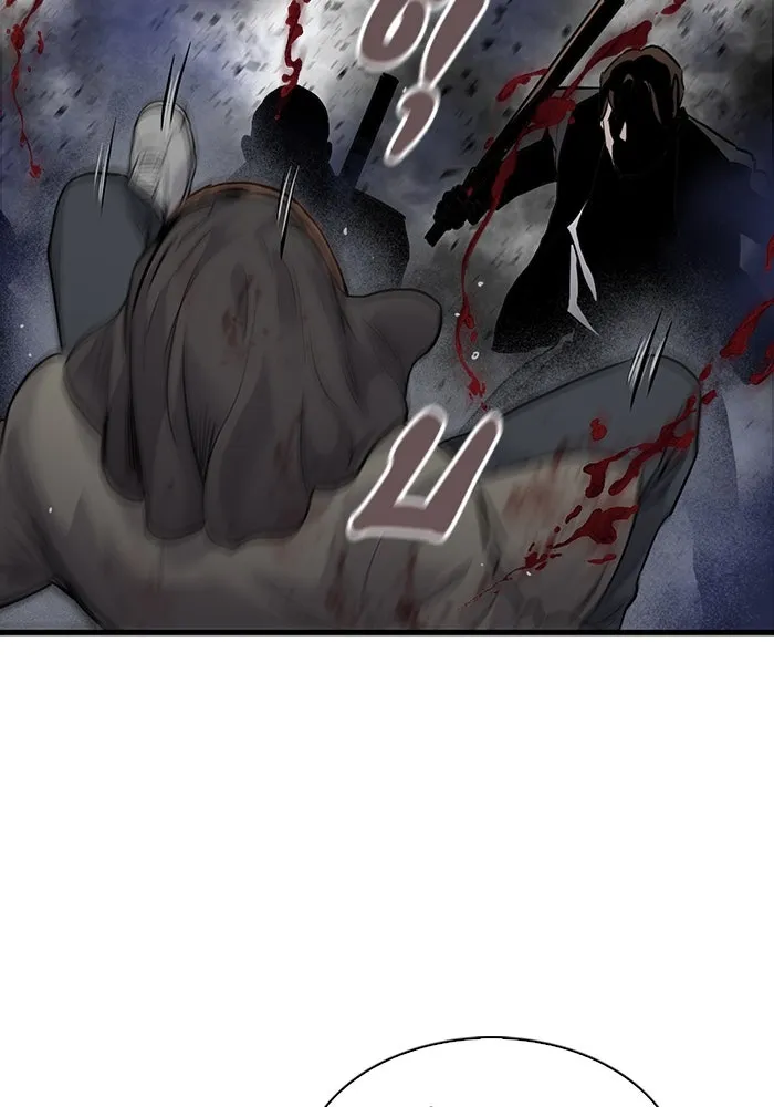 มีนา เกิดมาล่า ตอนที่ 54 รูปที่ 19