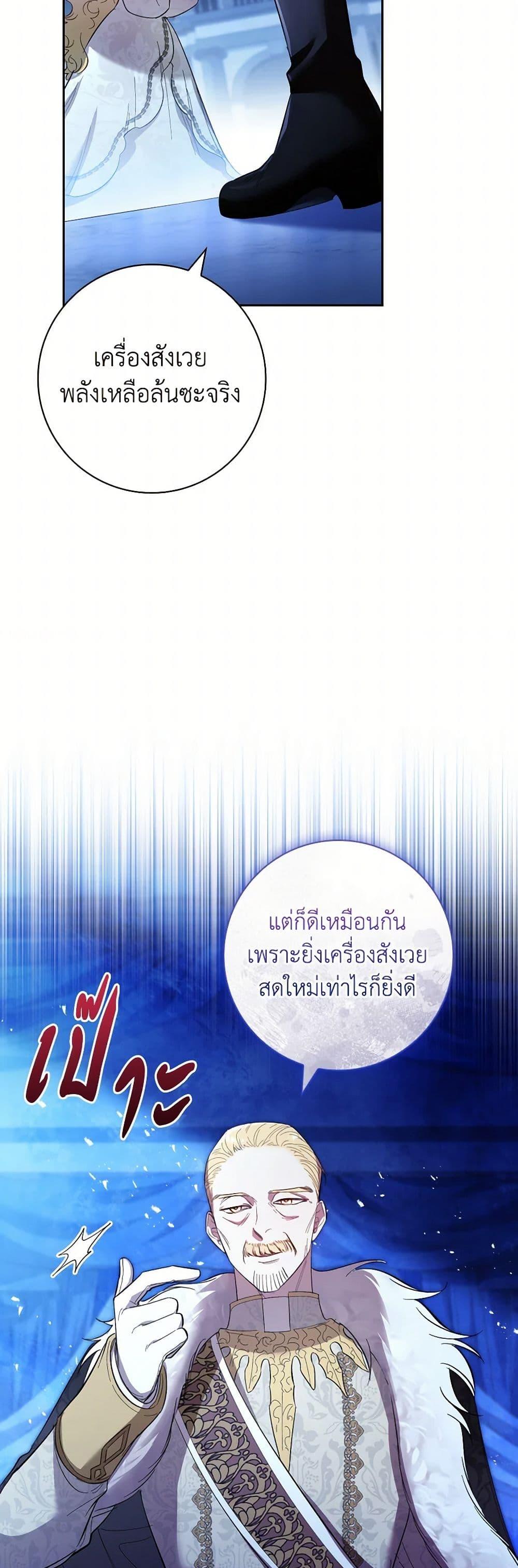 Manga-lc-com อ่านมังงะ อ่านการ์ตูน ออนไลน์ ฟรี Male Lead, I’ll Respect Your Taste ตอนที่ 1 2 3 4 5 6 7 8 9 10 11 12 13 14 ฟรี ไม่มีโฆษณา Manga-lc - อ่าน มังงะ อ่าน การ์ตูน ออนไลน์ อ่านมังงะ ฟรี