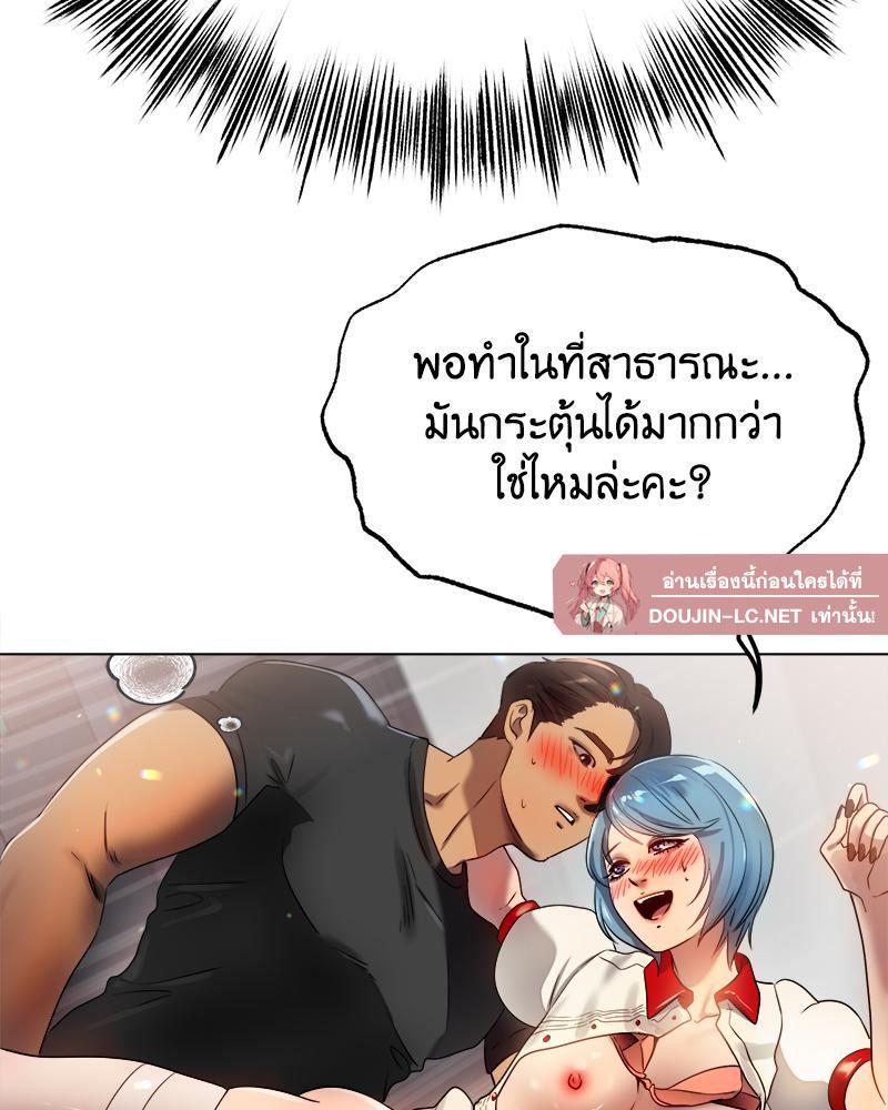 Doujin-Lc- อ่าน โดจิน มังฮวา เกาหลี ญี่ปุ่น จีน แปลไทย Do You Like to Exercise ตอนที่ 1 2 3 4 5 6 7 8 9 10 11 12 13 14 ฟรี ไม่มีโฆษณา อ่าน โดจิน Manhwa เกาหลี ญี่ปุ่น จีน เรามีครบ คัดมาให้เน้นๆ โดจิน 18+ รับประกันความฟินโดย  Doujin Lc