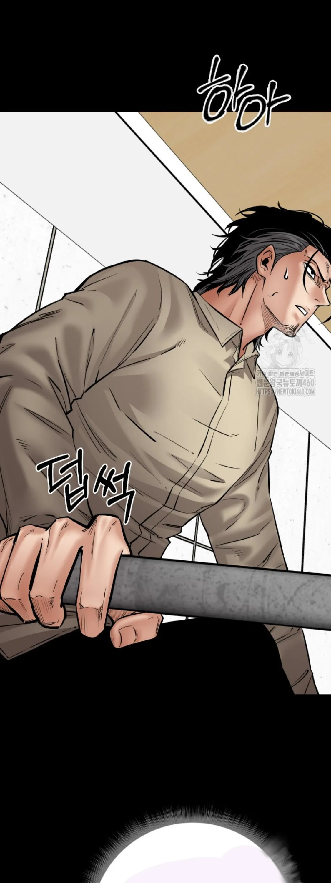 Blade of Retribution ดาบแห_งการลงท_ณฑ_ ตอนที่ ตอนที่ 39 รูปที่ 54