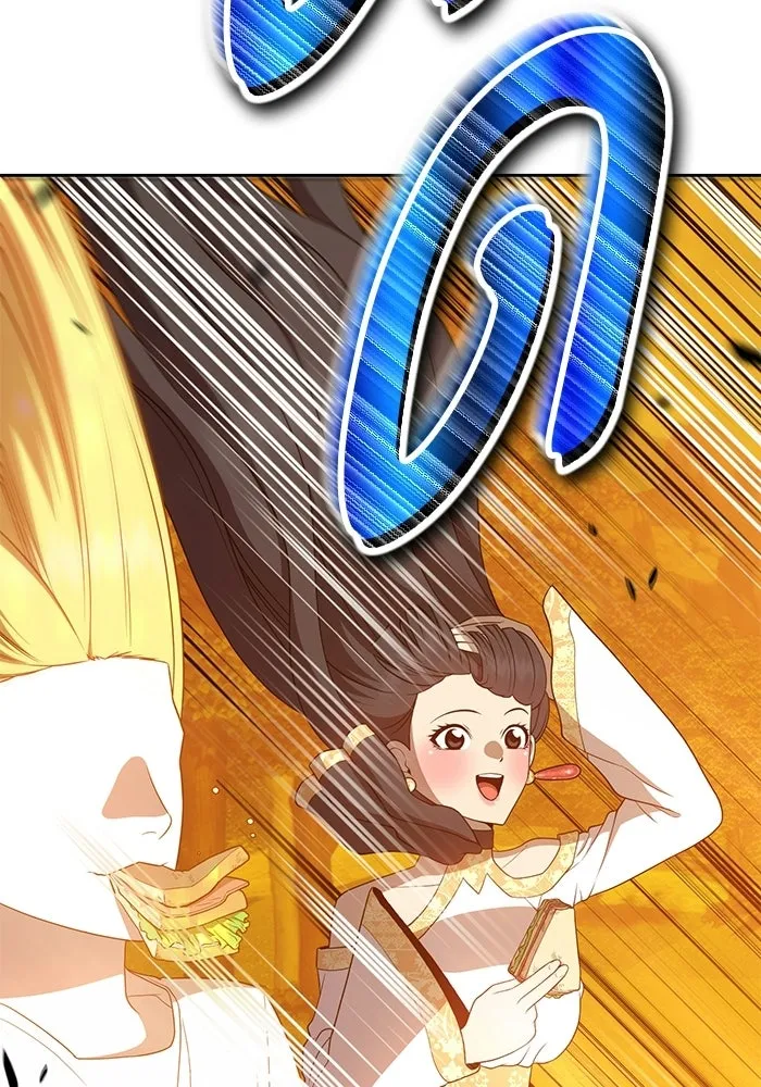 +99 ท่อนไม้พร้อมบวก ตอนที่ 20 รูปที่ 31