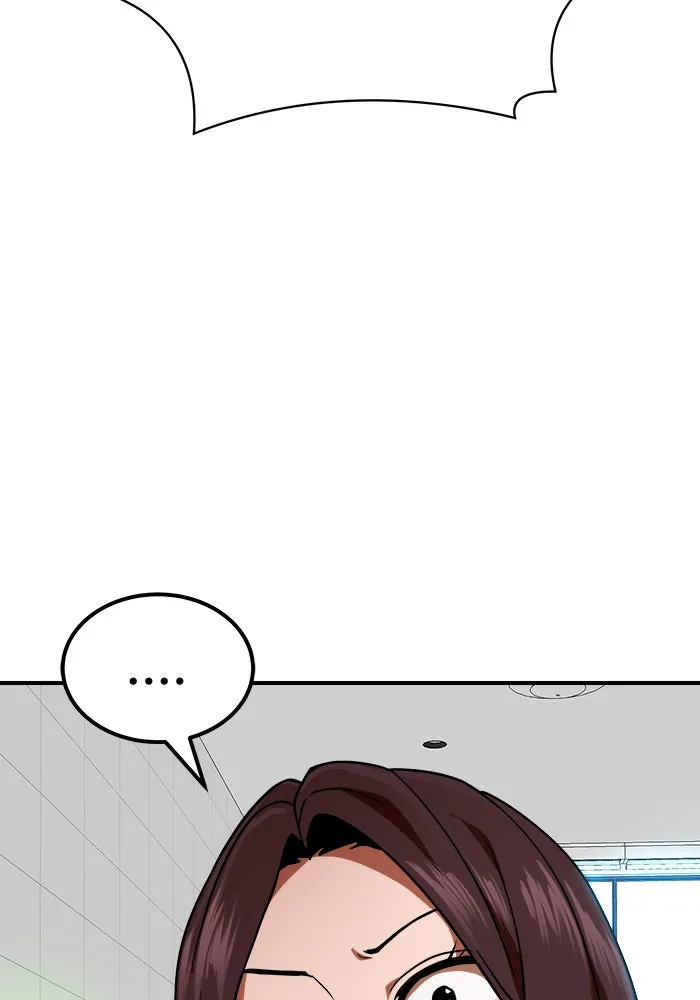 Double Click ตอนที่ 58 รูปที่ 122