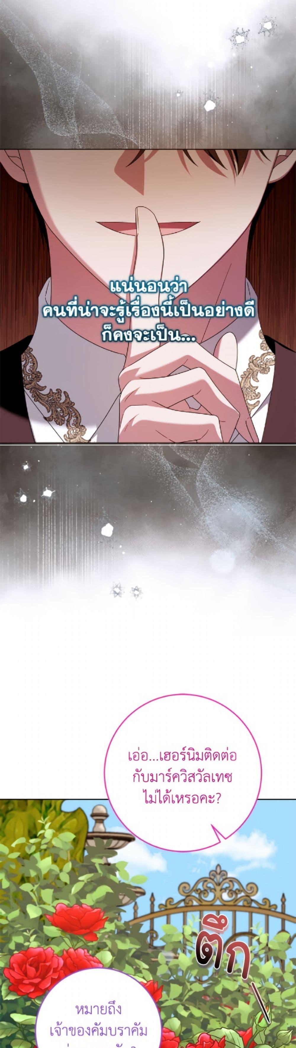 Manga-lc-com อ่านมังงะ อ่านการ์ตูน ออนไลน์ ฟรี I Met the Male Lead in Prison ตอนที่ 1 2 3 4 5 6 7 8 9 10 11 12 13 14 ฟรี ไม่มีโฆษณา Manga-lc - อ่าน มังงะ อ่าน การ์ตูน ออนไลน์ อ่านมังงะ ฟรี