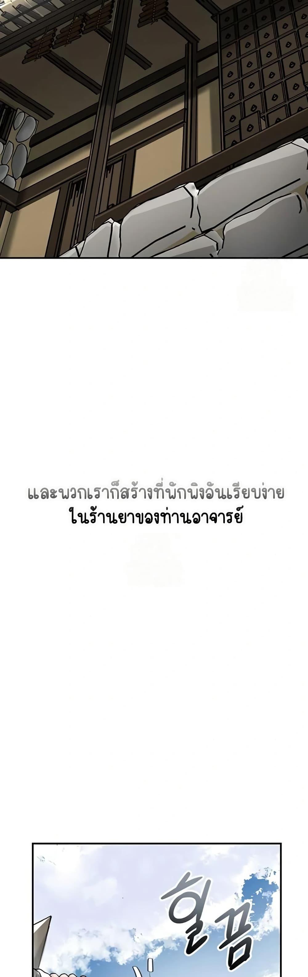 Doujin-Lc- อ่าน โดจิน มังฮวา เกาหลี ญี่ปุ่น จีน แปลไทย Brothel ตอนที่ 1 2 3 4 5 6 7 8 9 10 11 12 13 14 ฟรี ไม่มีโฆษณา อ่าน โดจิน Manhwa เกาหลี ญี่ปุ่น จีน เรามีครบ คัดมาให้เน้นๆ โดจิน 18+ รับประกันความฟินโดย  Doujin Lc