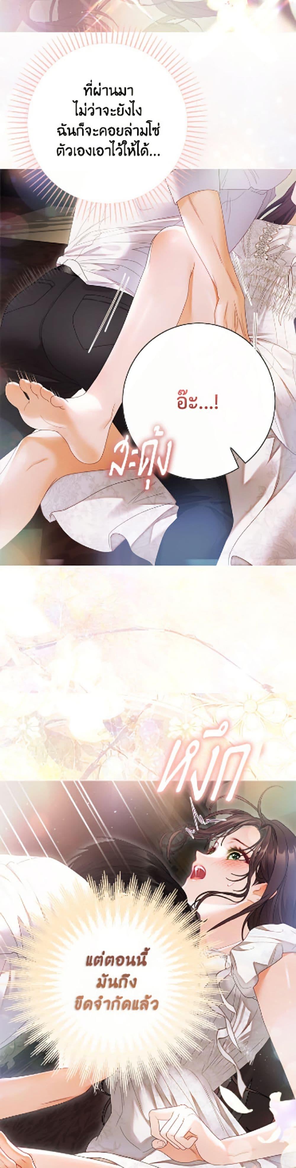 Manga-lc-com อ่านมังงะ อ่านการ์ตูน ออนไลน์ ฟรี The World Without My Sister Who Everyone Loved ตอนที่ 1 2 3 4 5 6 7 8 9 10 11 12 13 14 ฟรี ไม่มีโฆษณา Manga-lc - อ่าน มังงะ อ่าน การ์ตูน ออนไลน์ อ่านมังงะ ฟรี