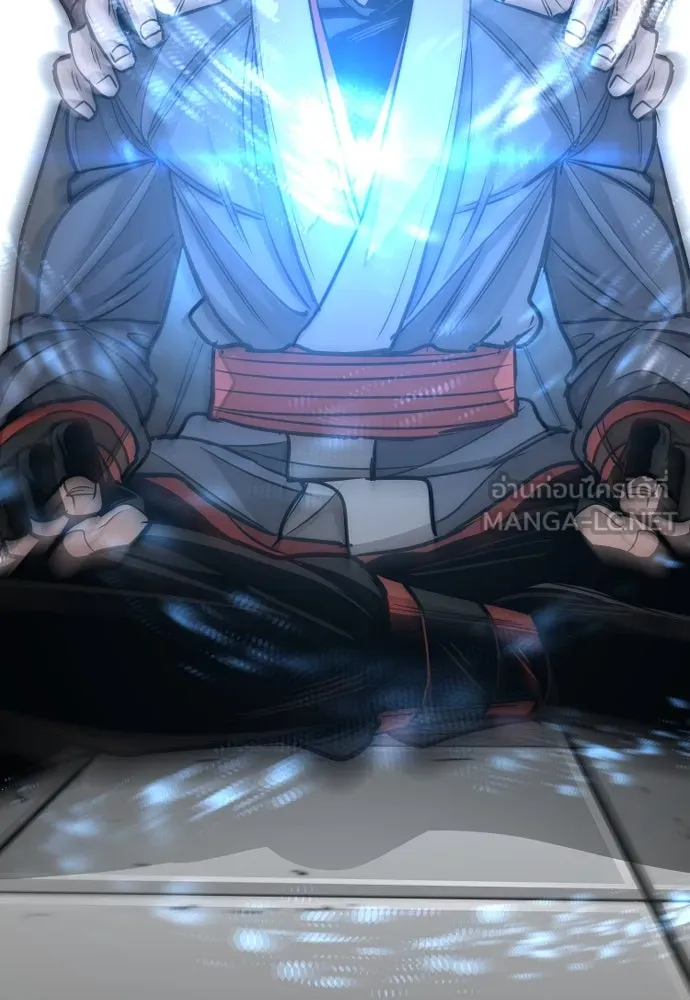เส้นทางสู่เทพมาร ตอนที่ 38 รูปที่ 207