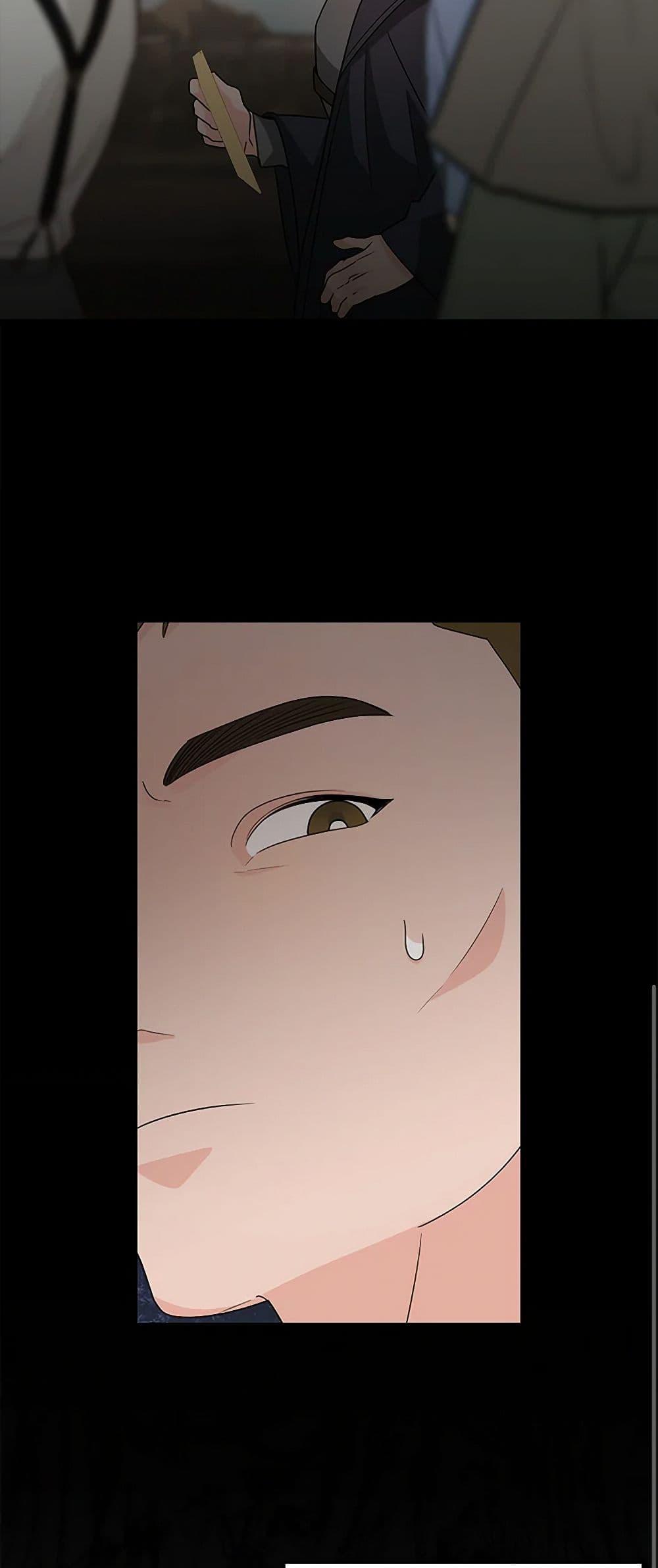 Manga-lc-com อ่านมังงะ อ่านการ์ตูน ออนไลน์ ฟรี Till Divorce Do Us Part! ตอนที่ 1 2 3 4 5 6 7 8 9 10 11 12 13 14 ฟรี ไม่มีโฆษณา Manga-lc - อ่าน มังงะ อ่าน การ์ตูน ออนไลน์ อ่านมังงะ ฟรี