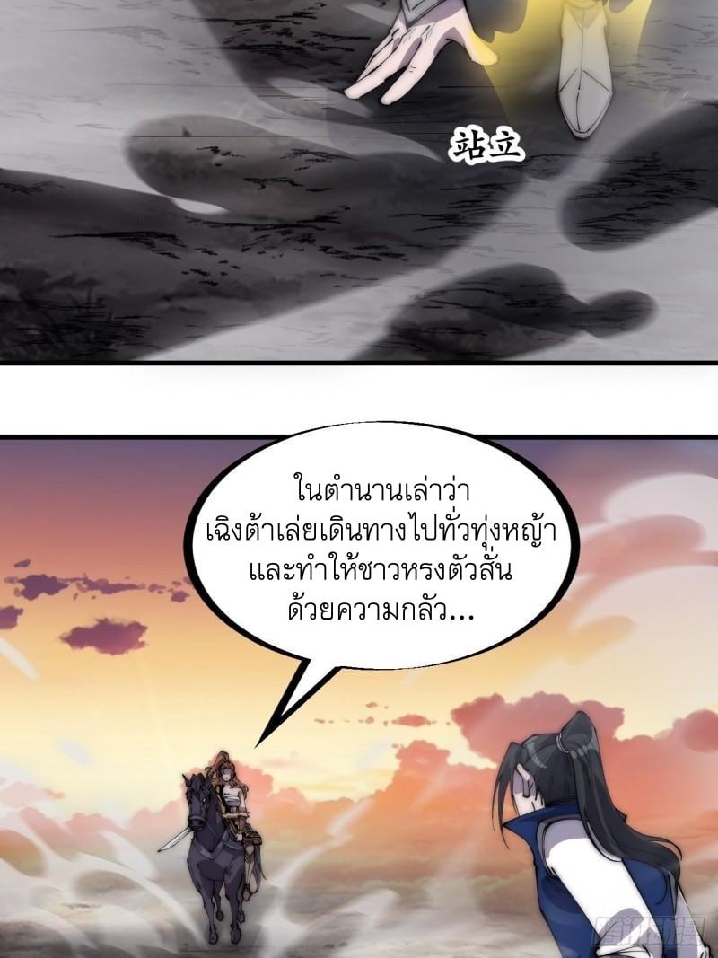 Manga-lc-com อ่านมังงะ อ่านการ์ตูน ออนไลน์ ฟรี It Starts With A Mountain ตอนที่ 1 2 3 4 5 6 7 8 9 10 11 12 13 14 ฟรี ไม่มีโฆษณา Manga-lc - อ่าน มังงะ อ่าน การ์ตูน ออนไลน์ อ่านมังงะ ฟรี