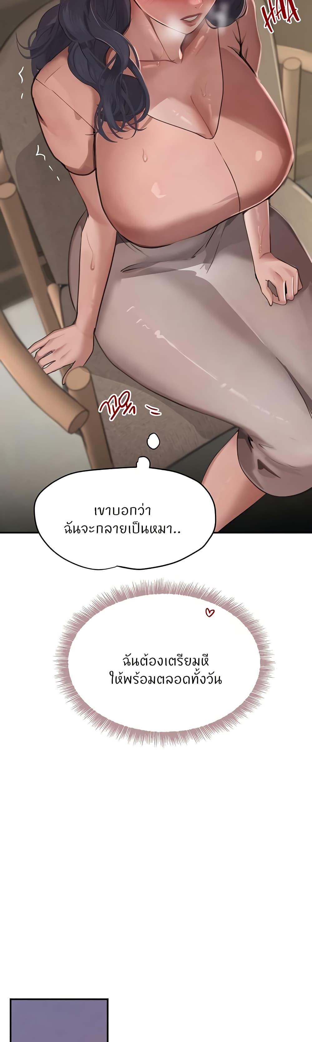 Doujin-Lc- อ่าน โดจิน มังฮวา เกาหลี ญี่ปุ่น จีน แปลไทย The Boss’s Daughter ตอนที่ 1 2 3 4 5 6 7 8 9 10 11 12 13 14 ฟรี ไม่มีโฆษณา อ่าน โดจิน Manhwa เกาหลี ญี่ปุ่น จีน เรามีครบ คัดมาให้เน้นๆ โดจิน 18+ รับประกันความฟินโดย  Doujin Lc