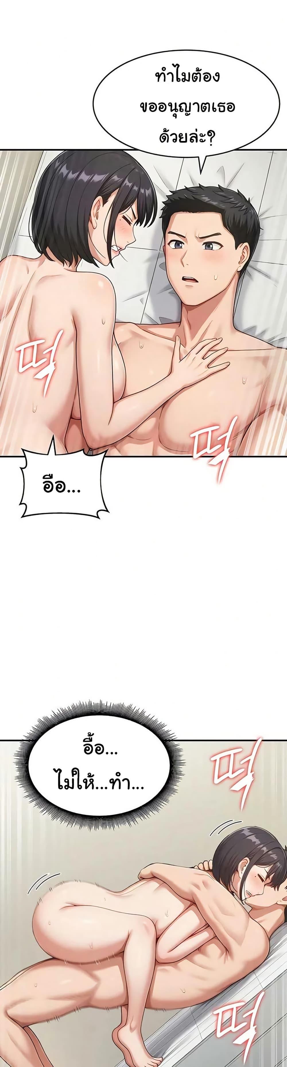 Doujin-Lc- อ่าน โดจิน มังฮวา เกาหลี ญี่ปุ่น จีน แปลไทย Women’s Army ตอนที่ 1 2 3 4 5 6 7 8 9 10 11 12 13 14 ฟรี ไม่มีโฆษณา อ่าน โดจิน Manhwa เกาหลี ญี่ปุ่น จีน เรามีครบ คัดมาให้เน้นๆ โดจิน 18+ รับประกันความฟินโดย  Doujin Lc