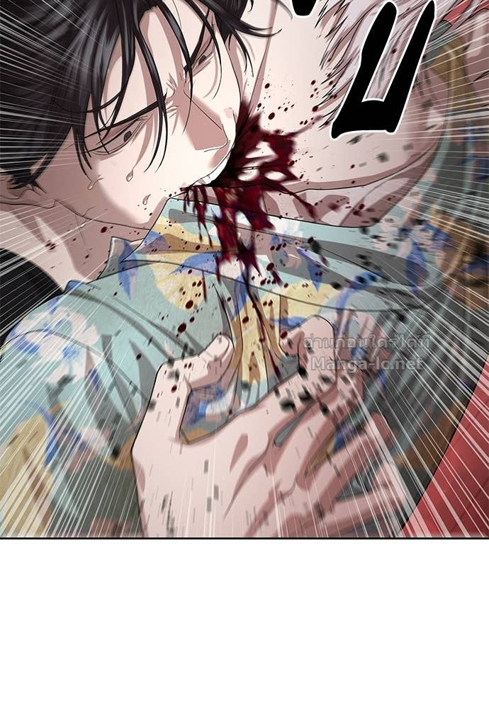 Doujin-Lc- อ่าน โดจิน มังฮวา เกาหลี ญี่ปุ่น จีน แปลไทย ข้าราชการพิเศษ ตอนที่ 1 2 3 4 5 6 7 8 9 10 11 12 13 14 ฟรี ไม่มีโฆษณา อ่าน โดจิน Manhwa เกาหลี ญี่ปุ่น จีน เรามีครบ คัดมาให้เน้นๆ โดจิน 18+ รับประกันความฟินโดย Doujin Lc