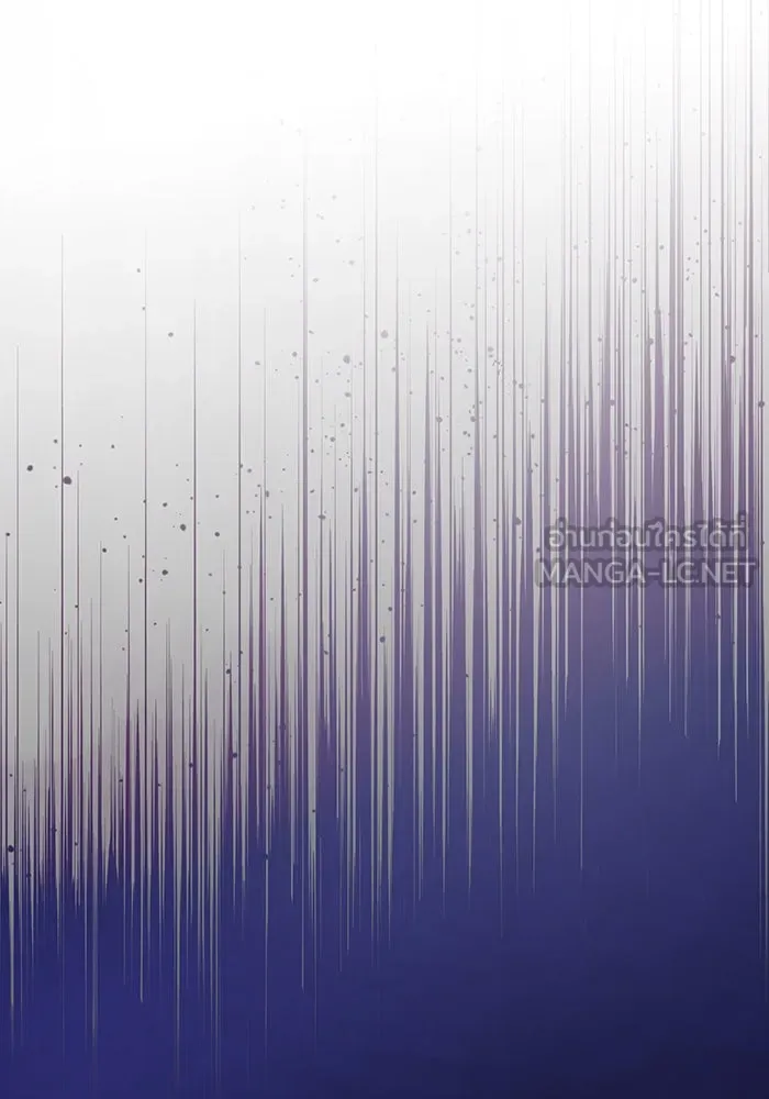 รักน้ำ รักปลา รักเธอนะ ตอนที่ 57 ปลาติดแห รูปที่ 57