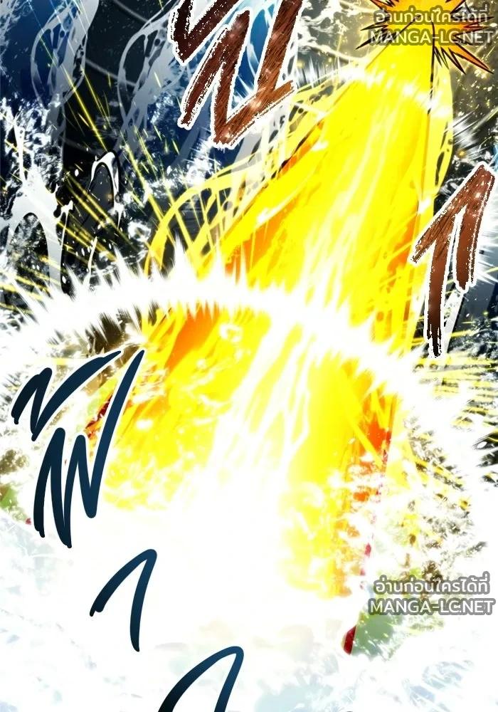 Doujin-Lc- อ่าน โดจิน มังฮวา เกาหลี ญี่ปุ่น จีน แปลไทย อูเร็ค มาซิโน่ ตอนที่ 1 2 3 4 5 6 7 8 9 10 11 12 13 14 ฟรี ไม่มีโฆษณา อ่าน โดจิน Manhwa เกาหลี ญี่ปุ่น จีน เรามีครบ คัดมาให้เน้นๆ โดจิน 18+ รับประกันความฟินโดย  Doujin Lc