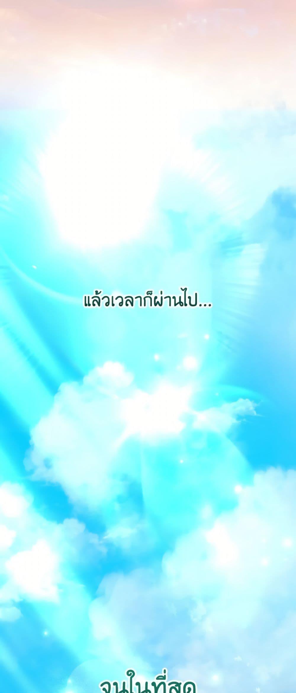 Manga-lc-com อ่านมังงะ อ่านการ์ตูน ออนไลน์ ฟรี I Don’t Want to Work! ตอนที่ 1 2 3 4 5 6 7 8 9 10 11 12 13 14 ฟรี ไม่มีโฆษณา Manga-lc - อ่าน มังงะ อ่าน การ์ตูน ออนไลน์ อ่านมังงะ ฟรี